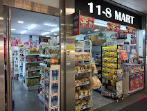 11-8 Mart