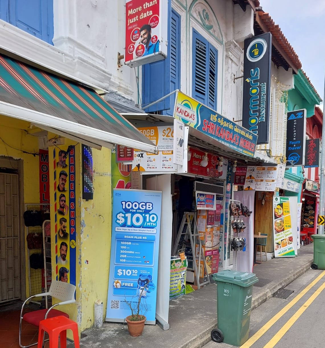 Shri Kandaas Mobiles Shop